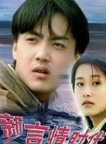 长筒袜的阿姨