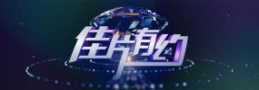 长筒袜的阿姨